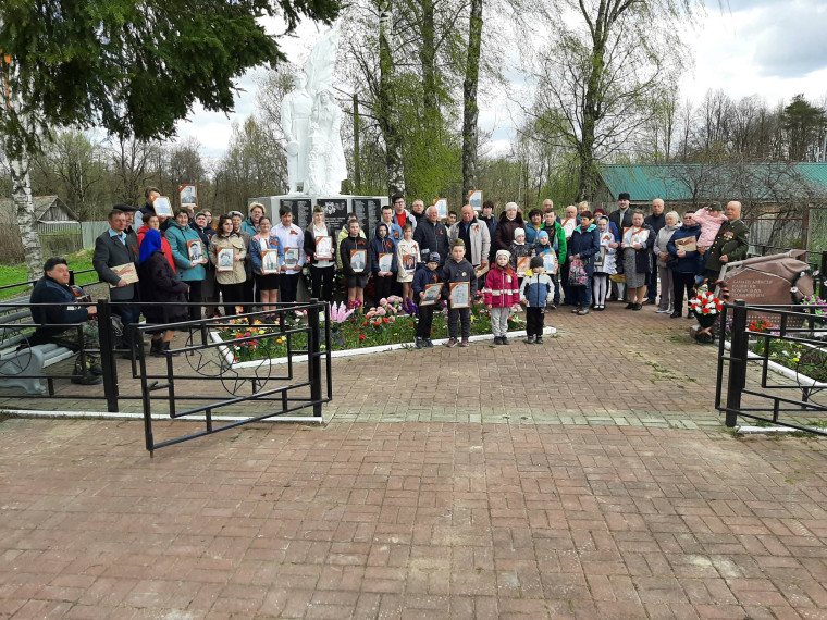 Митинг, посвященный 77-летию Победы в Великой Отечественной войне.
